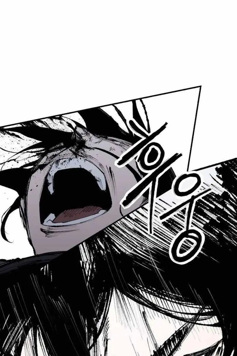 High Class Chapter 61 Page 66