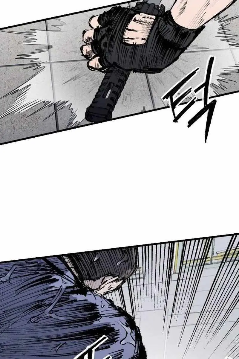 High Class Chapter 61 Page 68