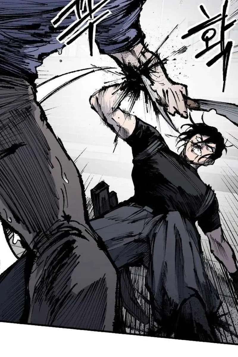 High Class Chapter 61 Page 69