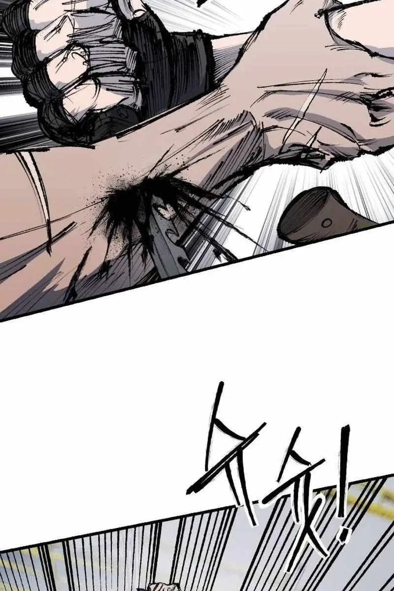 High Class Chapter 61 Page 72