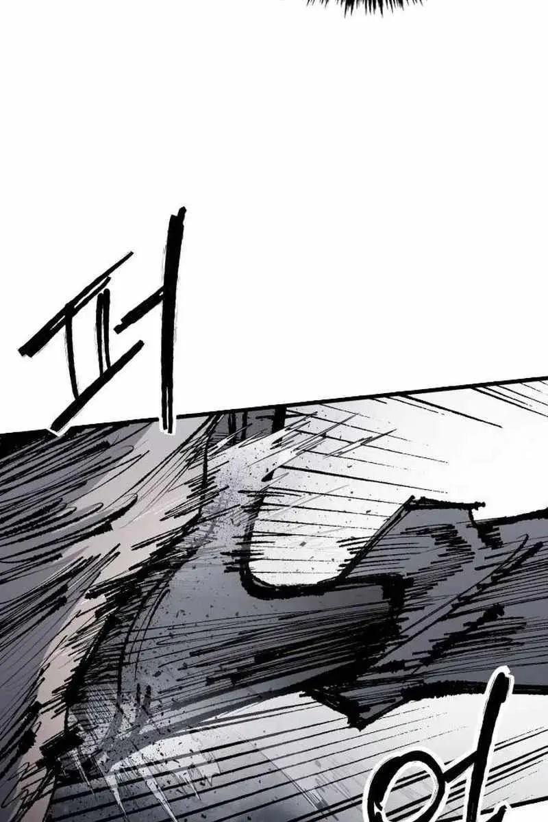 High Class Chapter 61 Page 75