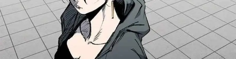 High Class Chapter 61 Page 79