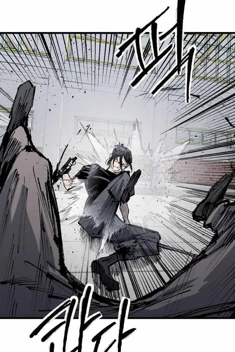 High Class Chapter 61 Page 84