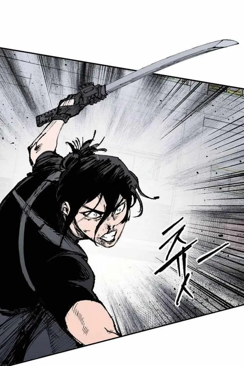 High Class Chapter 61 Page 86