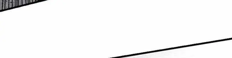 High Class Chapter 61 Page 90