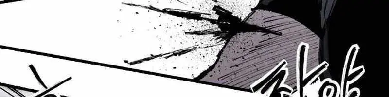 High Class Chapter 61 Page 95