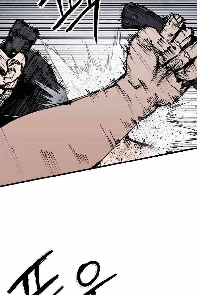 High Class Chapter 61 Page 99