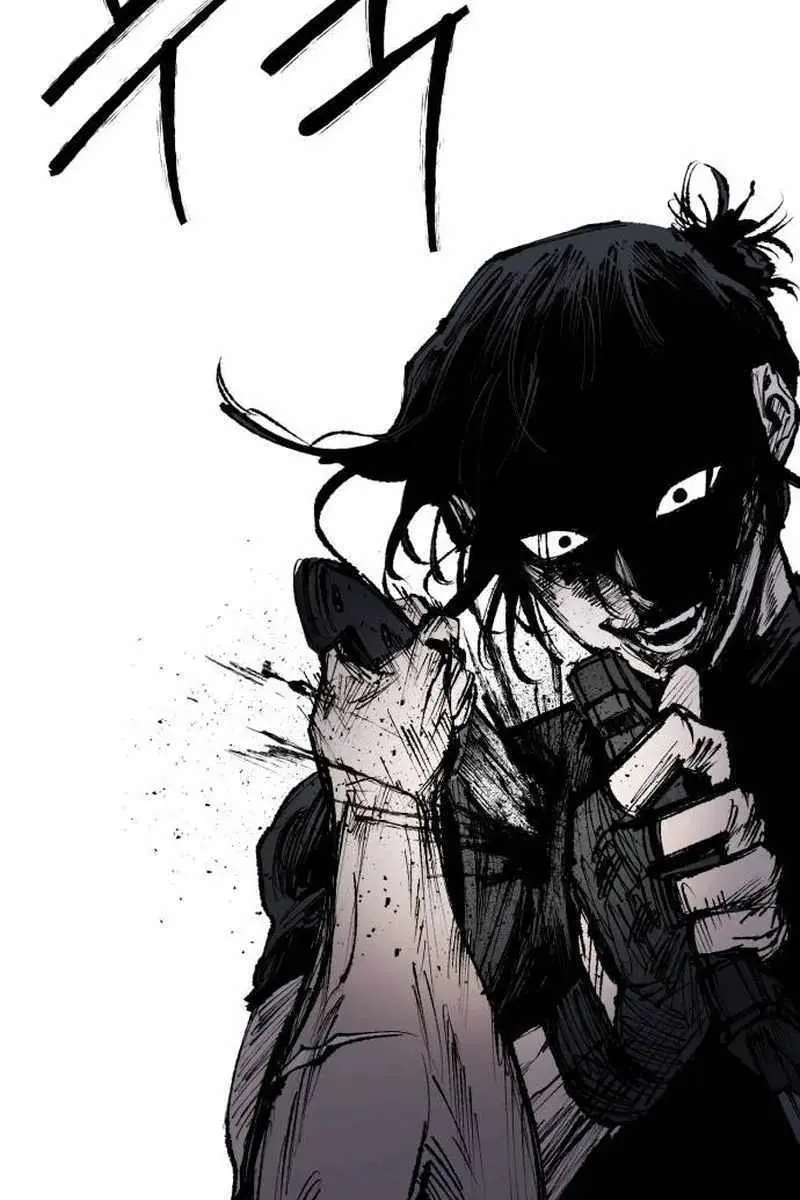 High Class Chapter 61 Page 100