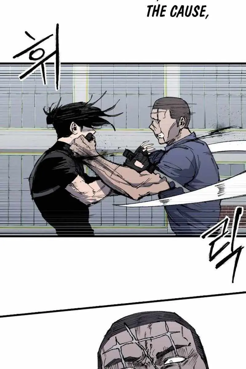 High Class Chapter 61 Page 103