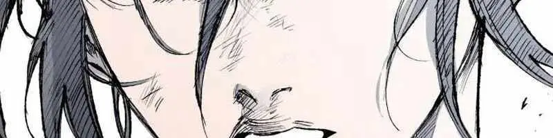 High Class Chapter 61 Page 106