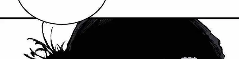 High Class Chapter 61 Page 120