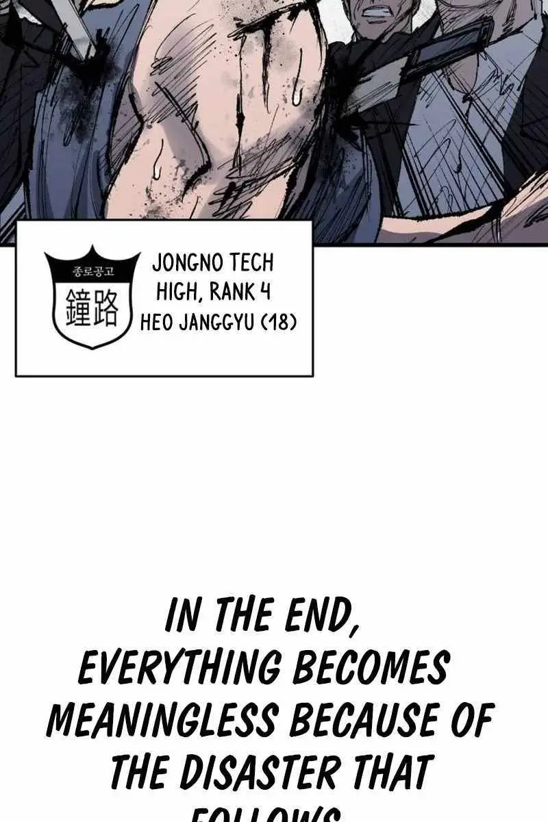 High Class Chapter 61 Page 138