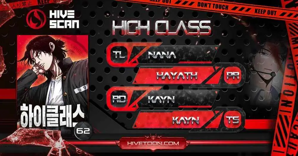 High Class Chapter 62 Page 1