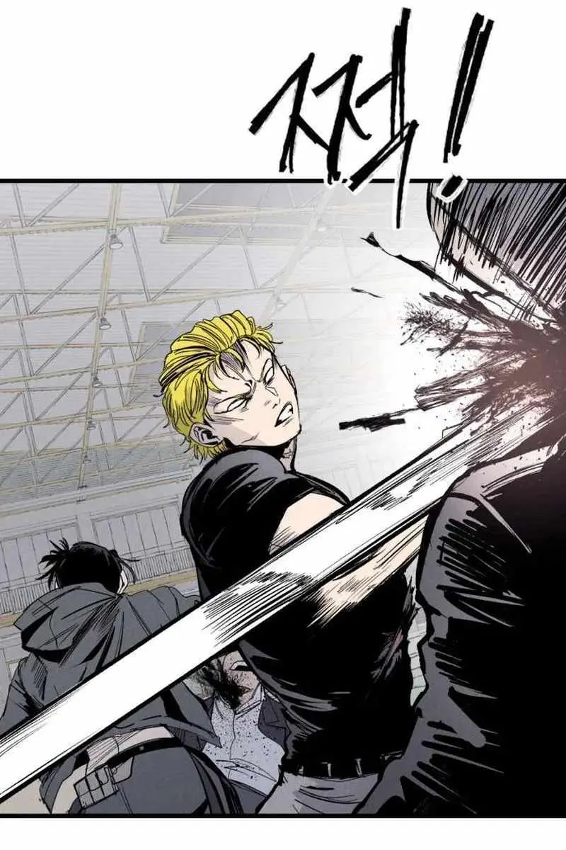 High Class Chapter 62 Page 16