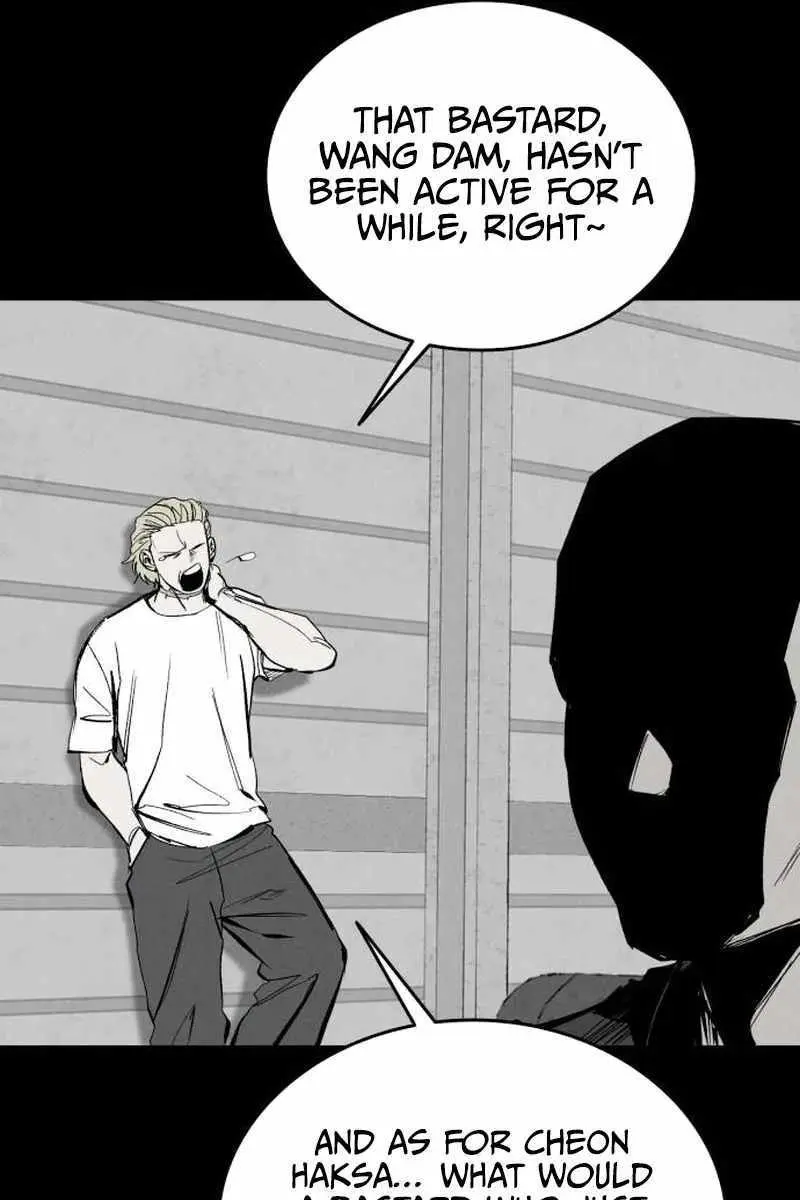 High Class Chapter 62 Page 27