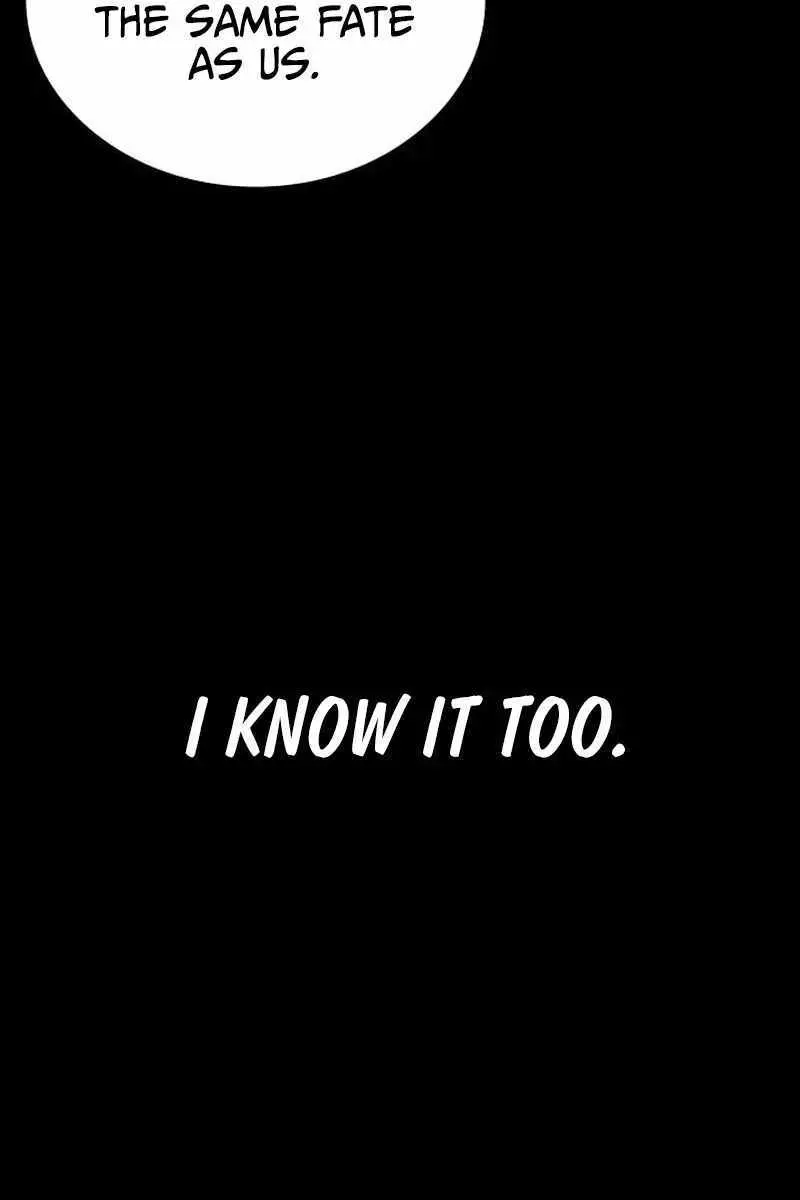 High Class Chapter 62 Page 33