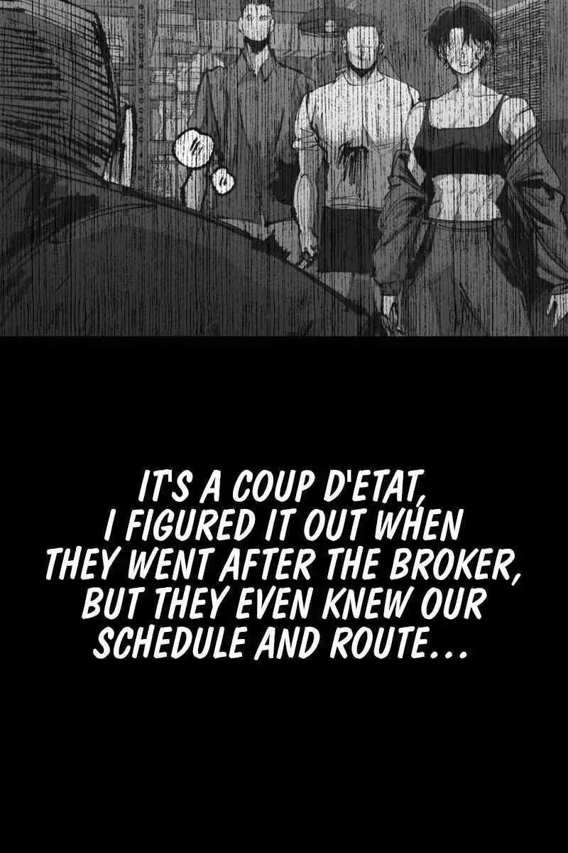 High Class Chapter 62 Page 39