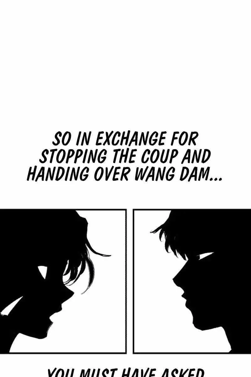 High Class Chapter 62 Page 58