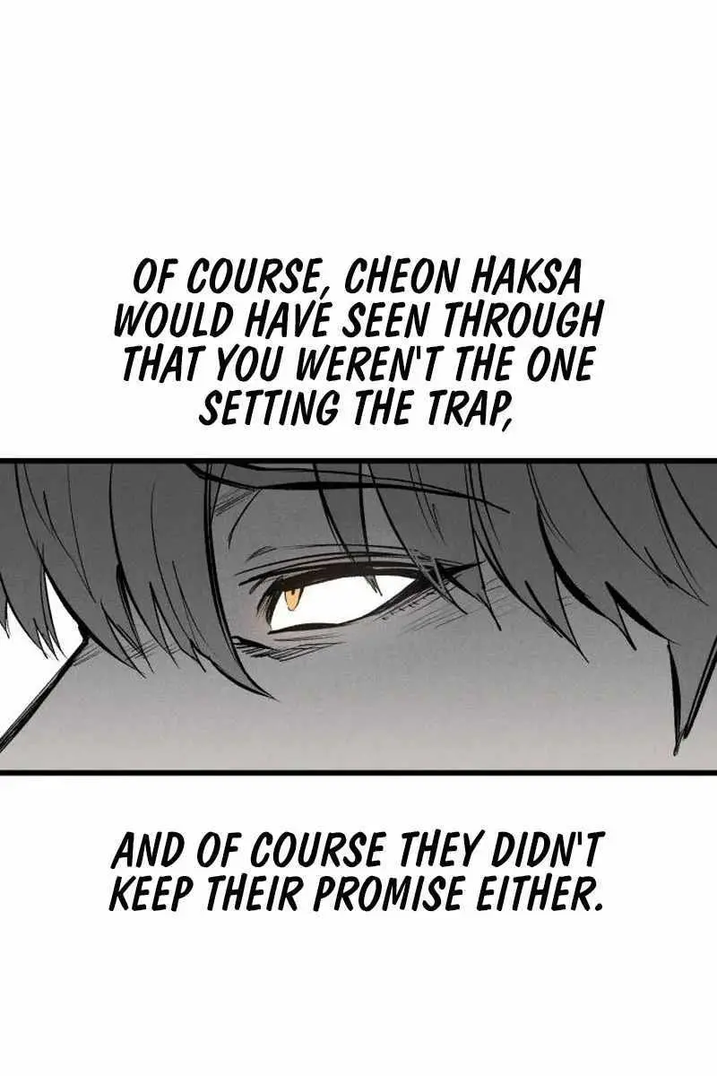 High Class Chapter 62 Page 60