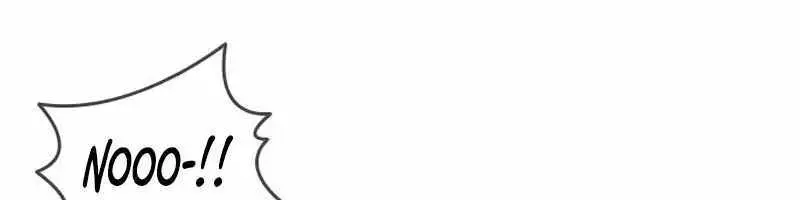 High Class Chapter 62 Page 74