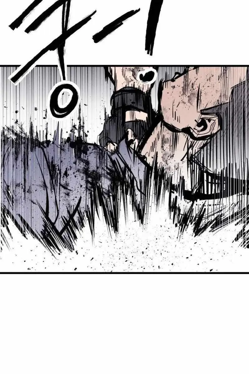 High Class Chapter 62 Page 105