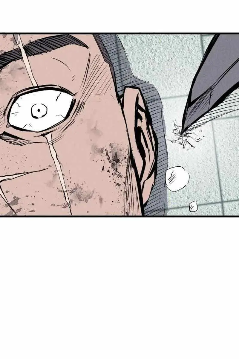 High Class Chapter 62 Page 119