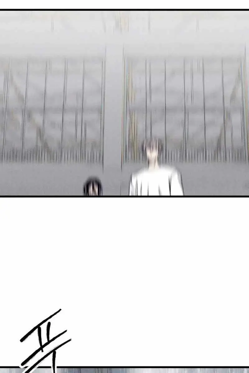 High Class Chapter 62 Page 178