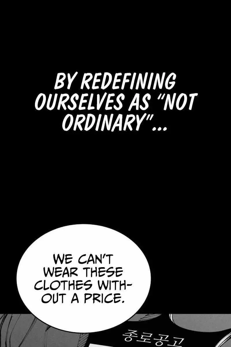 High Class Chapter 62 Page 191