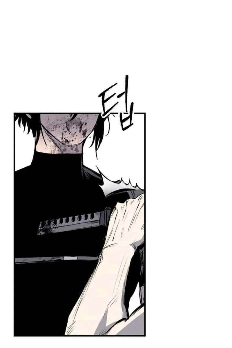 High Class Chapter 62 Page 211