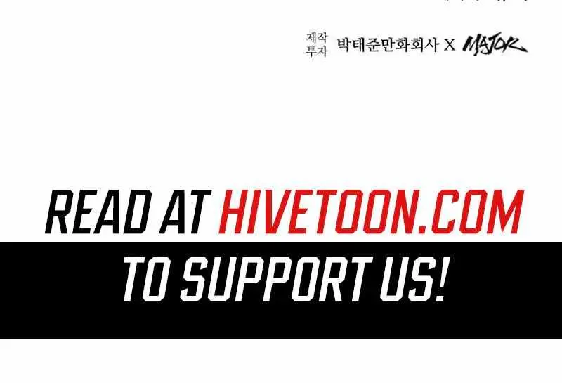 High Class Chapter 62 Page 226