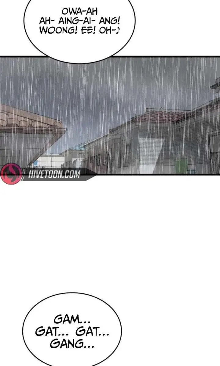 High Class Chapter 63 Page 3