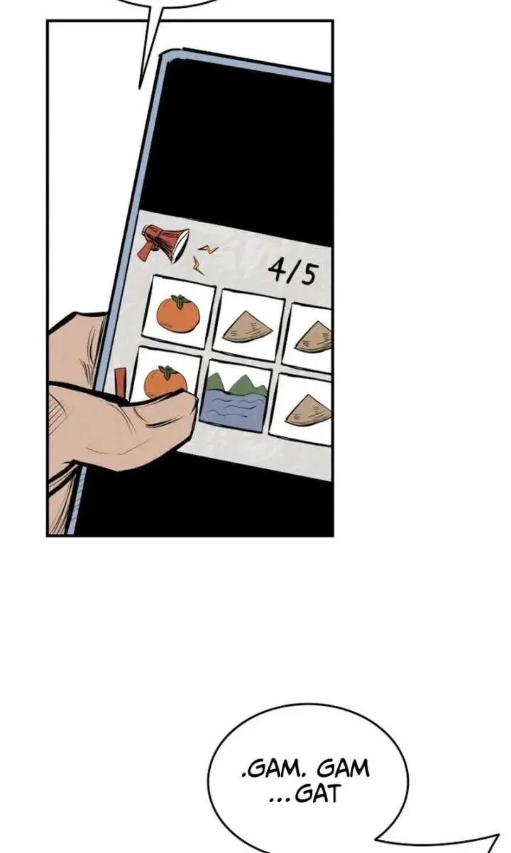 High Class Chapter 63 Page 4