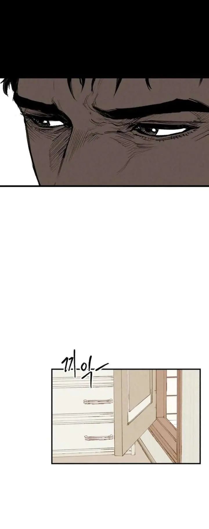 High Class Chapter 63 Page 19