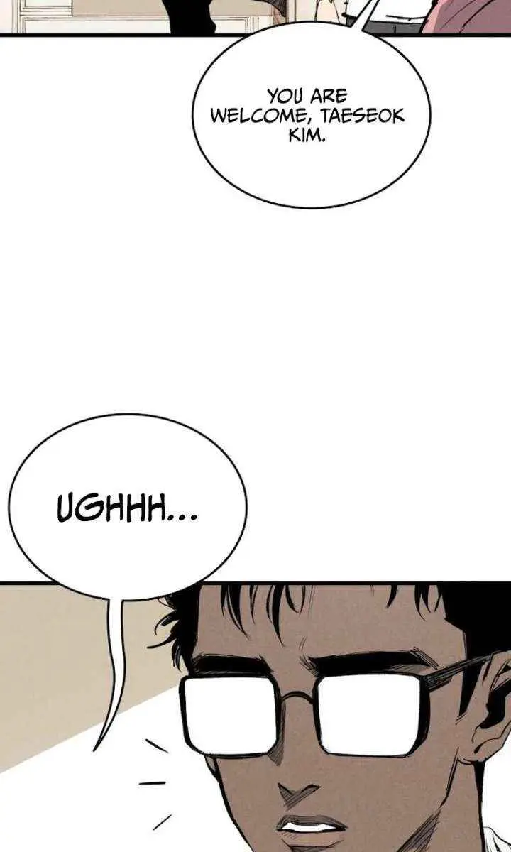 High Class Chapter 63 Page 21