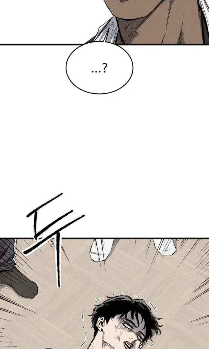 High Class Chapter 63 Page 22