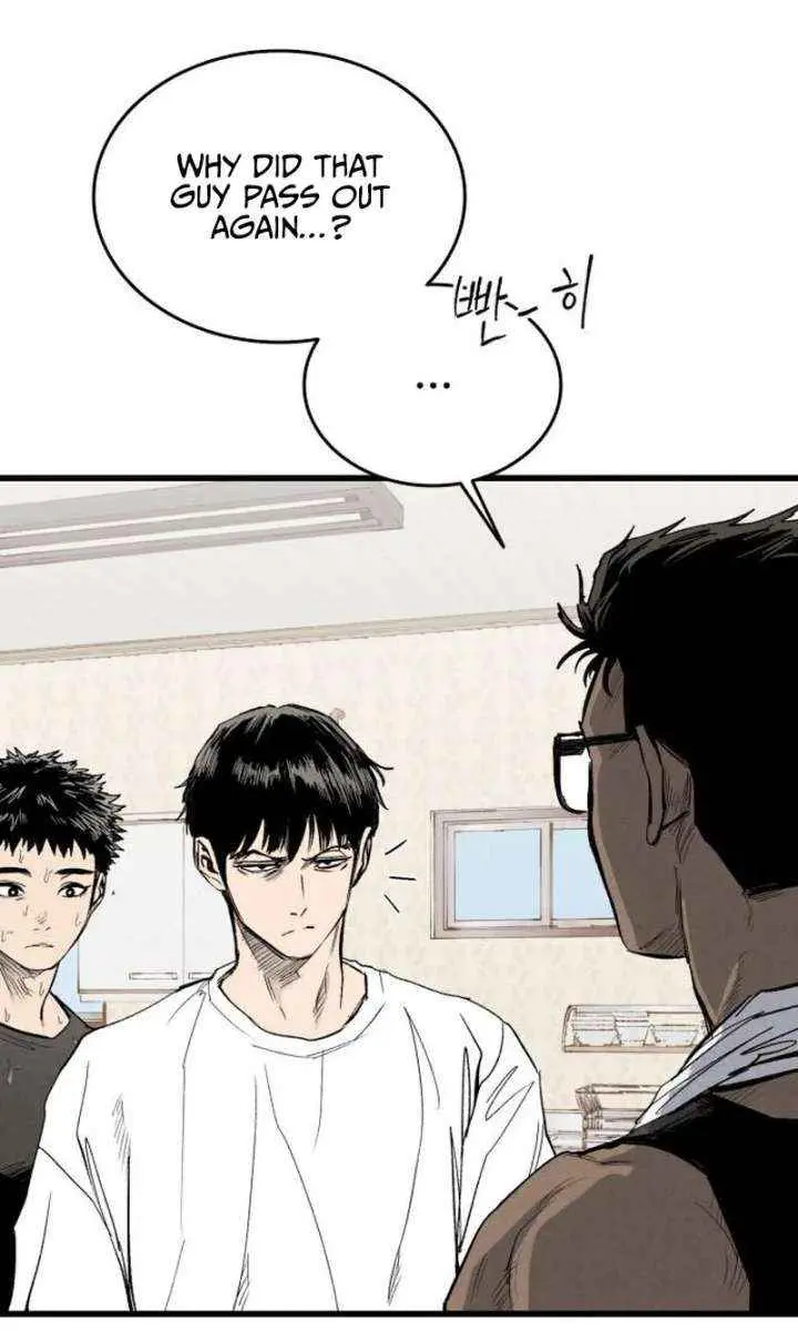 High Class Chapter 63 Page 24