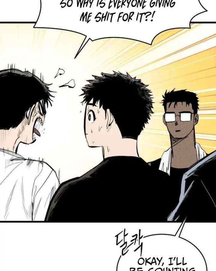 High Class Chapter 63 Page 27