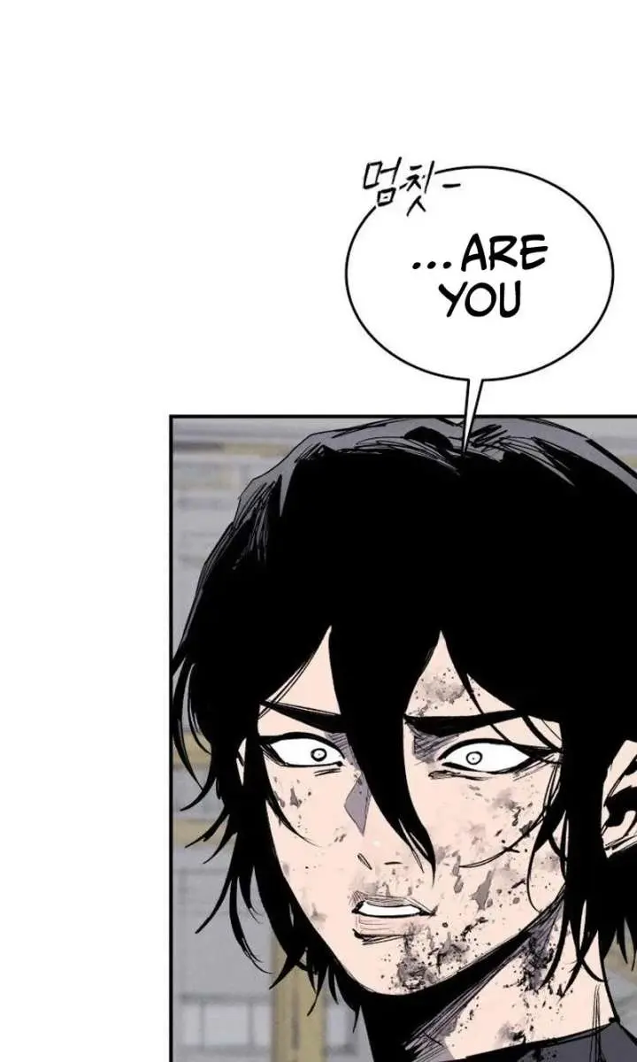 High Class Chapter 63 Page 39