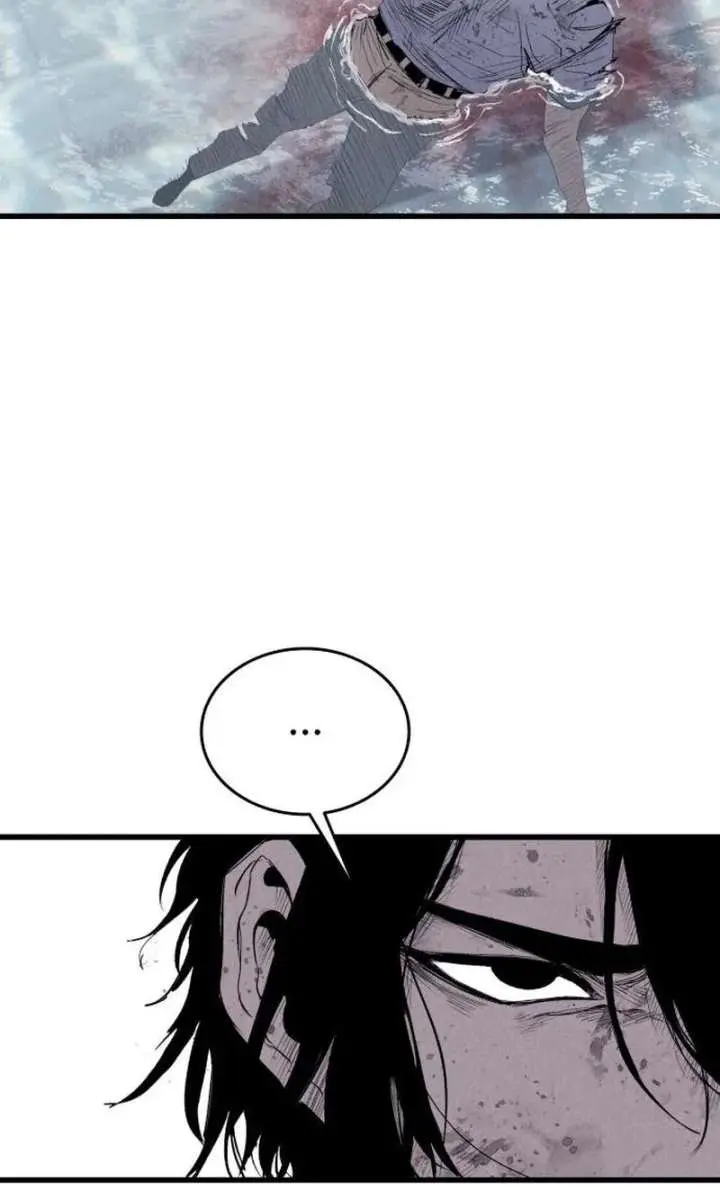 High Class Chapter 63 Page 44