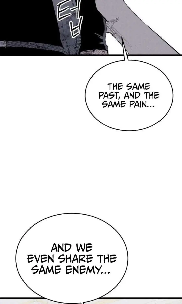 High Class Chapter 63 Page 50