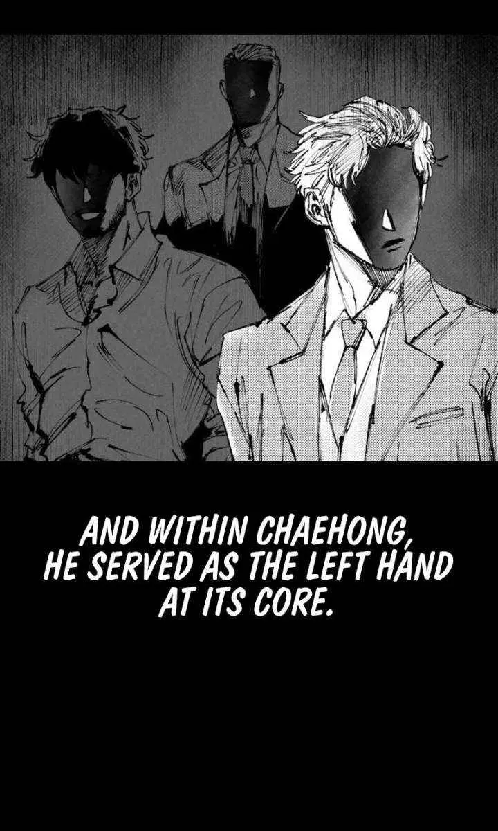 High Class Chapter 63 Page 69