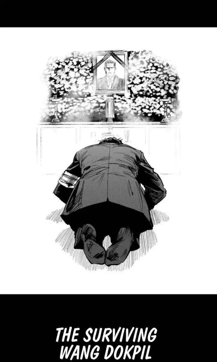 High Class Chapter 63 Page 70