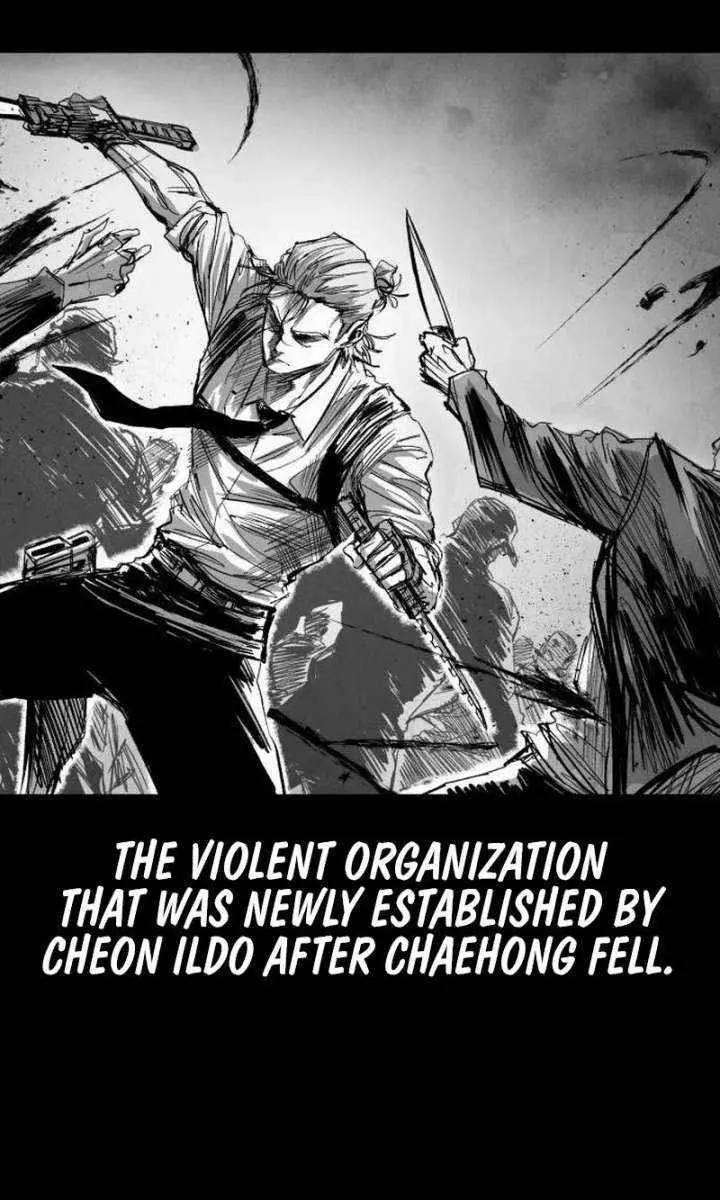 High Class Chapter 63 Page 74