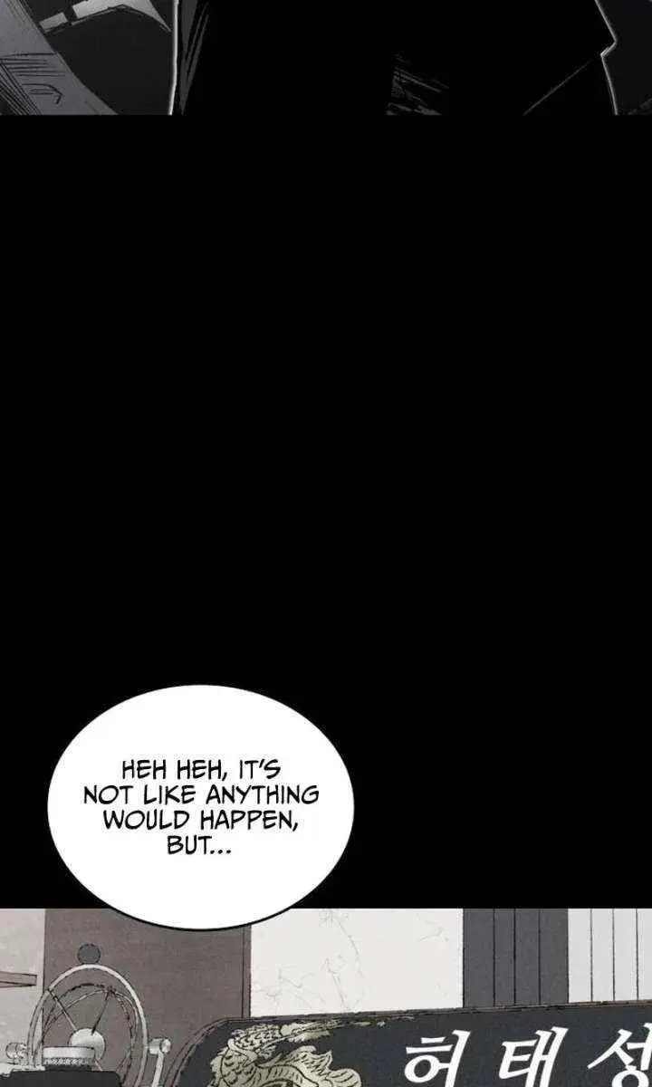 High Class Chapter 63 Page 79