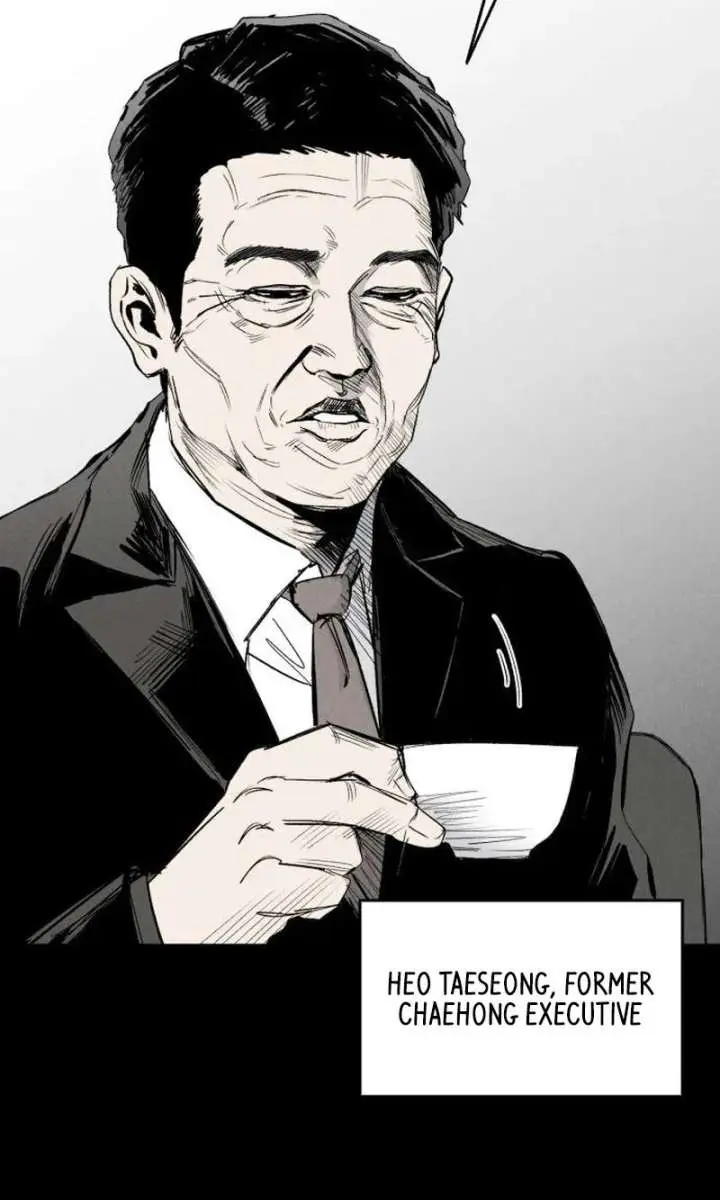 High Class Chapter 63 Page 82