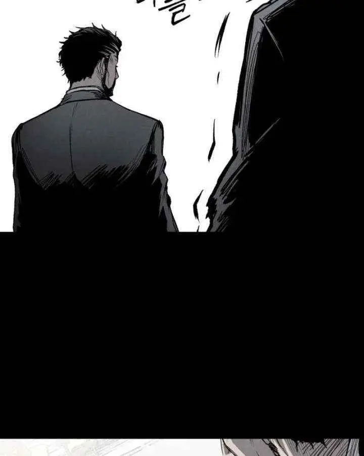 High Class Chapter 63 Page 116