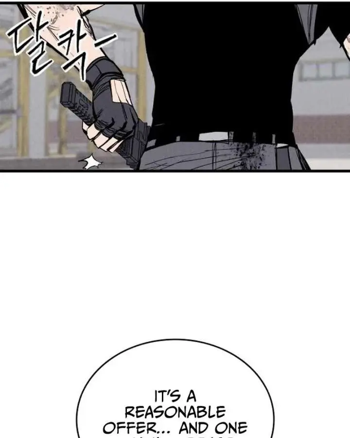 High Class Chapter 63 Page 159