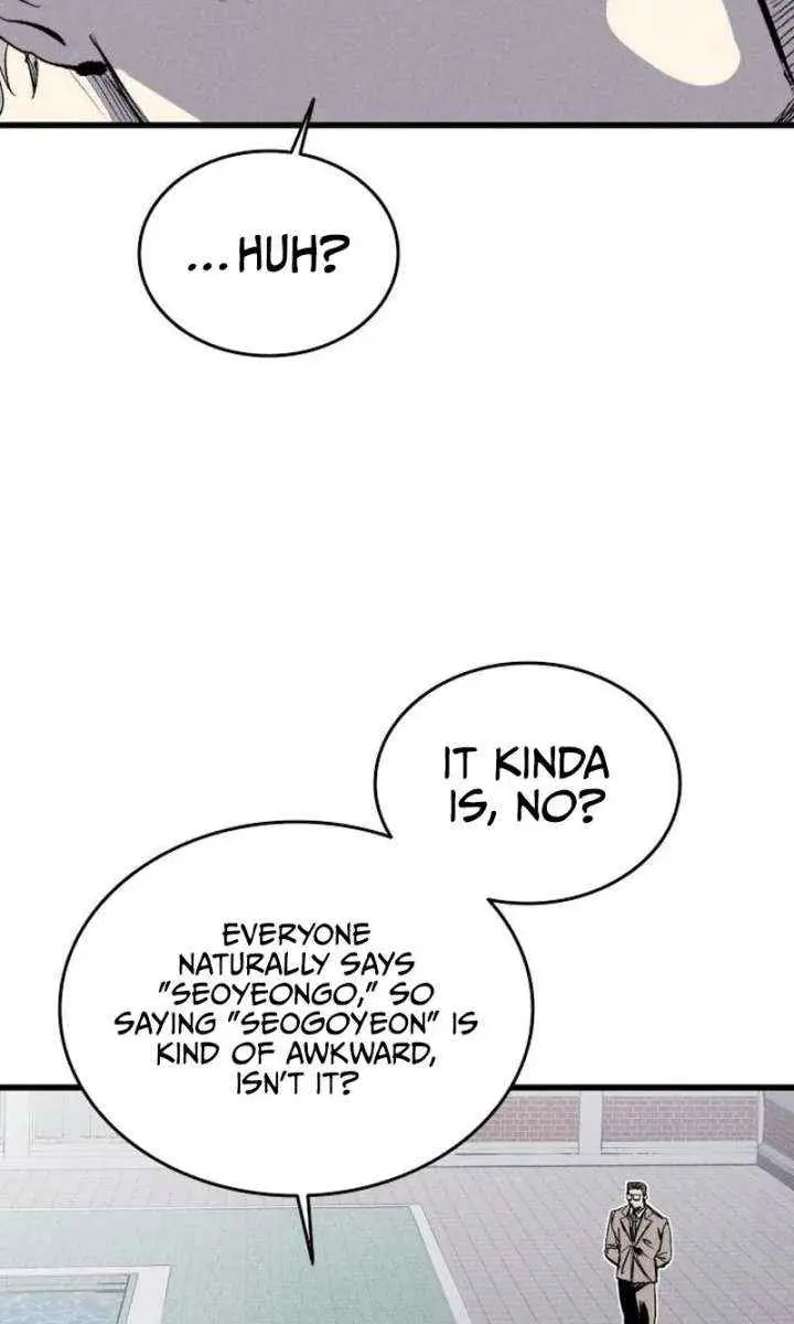 High Class Chapter 63 Page 168