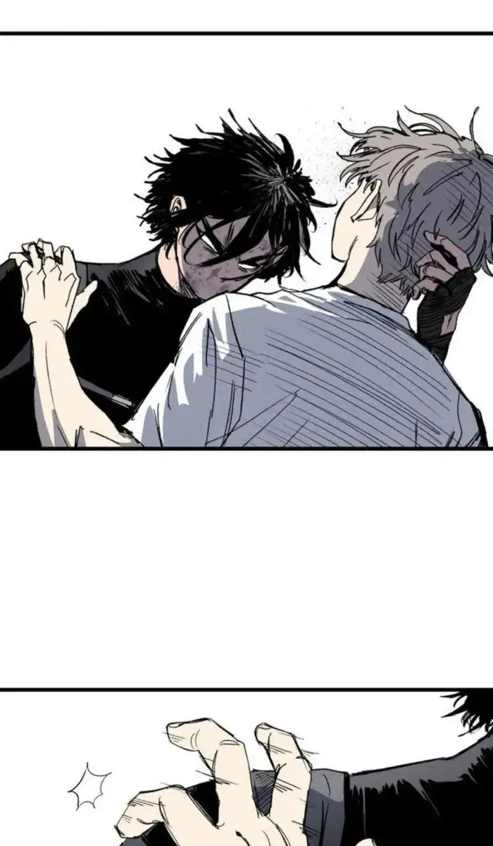 High Class Chapter 64 Page 2