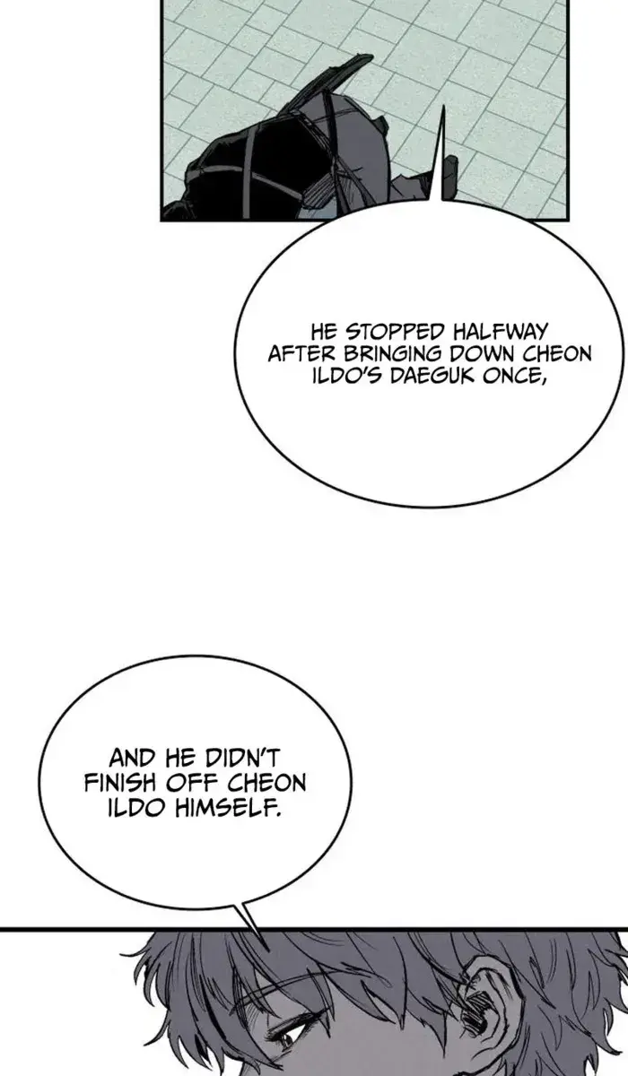 High Class Chapter 64 Page 16